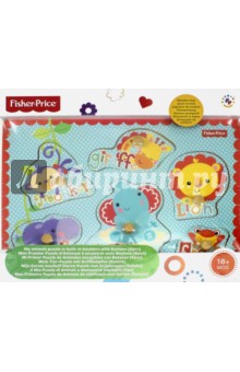 Fisher Price. Деревянная доска - пазл с формочками (ФП3002-1) Fisher Price. Деревянная доска - пазл с формочками (ФП3002-1)