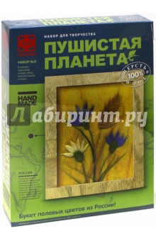 Пушистая планета №5 "Поле" (967035) Пушистая планета №5 "Поле" (967035)