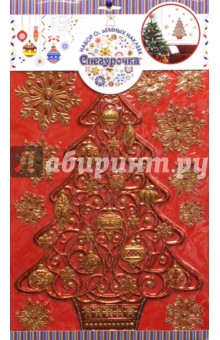 Новогодний набор объемных наклеек "Елка" 50х32 см (Н88935) Новогодний набор объемных наклеек "Елка" 50х32 см (Н88935)