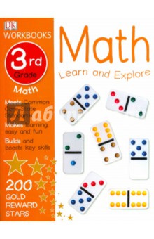 Linda Ruggieri - DK Workbook. Math. 3rd Grade обложка книги Linda Ruggieri - DK Workbook. Math. 3rd Grade обложка книги