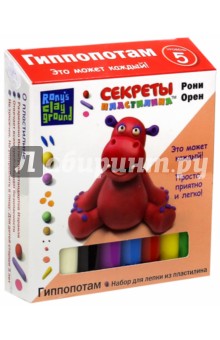 Набор для лепки из пластилина