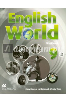 English World. Workbook. Level 9 +CD - Bowen, Hocking, Wren