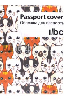 Обложка для паспорта (Ps 7.14.6) Обложка для паспорта (Ps 7.14.6)