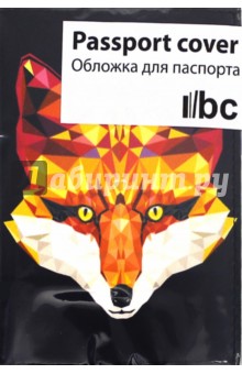Обложка для паспорта (Ps 7.14.8) Обложка для паспорта (Ps 7.14.8)