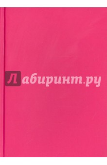 Ежедневник 2015 "Матра", А6, Розовый (79104578) Ежедневник 2015 "Матра", А6, Розовый (79104578)