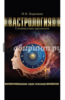 Русские язык 4 класс бунеев 1 часть читать онлайн учебник