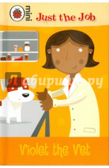 Mandy Ross - Violet the Vet обложка книги Mandy Ross - Violet the Vet обложка книги