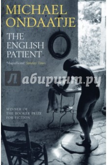 Michael Ondaatje - English Patient обложка книги Michael Ondaatje - English Patient обложка книги