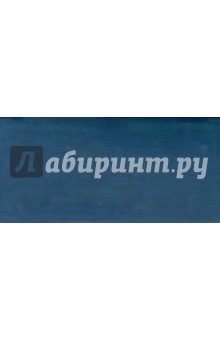 Планинг датированный 2015. 170х80. Туксон. Синий (78725481) Планинг датированный 2015. 170х80. Туксон. Синий (78725481)