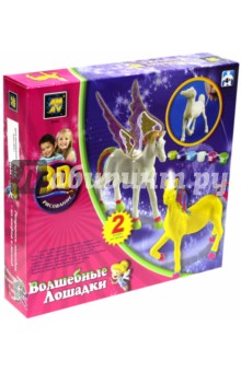 Набор для творчества "Волшебные лошадки" (2484М) Набор для творчества "Волшебные лошадки" (2484М)