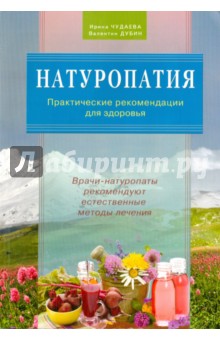 Похожие статьи