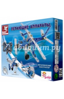 Конструктор "Летающие аппараты" (39370) Конструктор "Летающие аппараты" (39370)