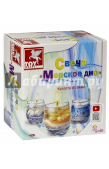 Свеча "Морское дно" (39478) Свеча "Морское дно" (39478)