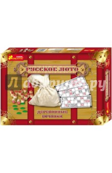 Настольная игра "Русское лото" (12120001Р) Настольная игра "Русское лото" (12120001Р)