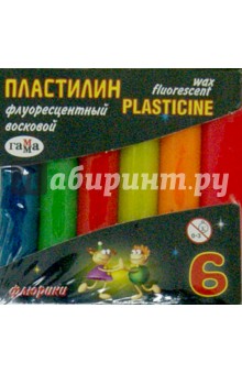 Пластилин флуоресцентный "Флюрики" (6 цветов) (281034) Пластилин флуоресцентный "Флюрики" (6 цветов) (281034)