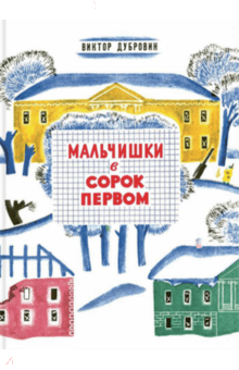 они дают жару мужики кончают когда их имеют заказ пишите?