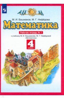 Альбер камю посторонний читать краткое