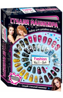 Студия маникюра "Fashion Nail-Art" (14100218Р) Студия маникюра "Fashion Nail-Art" (14100218Р)