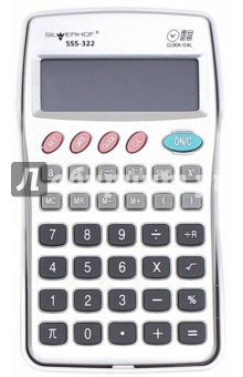 Калькулятор научный. 10 разрядов. (SSS-322 601026-09) Калькулятор научный. 10 разрядов. (SSS-322 601026-09)