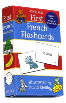 First French 50 double-sided F/cards