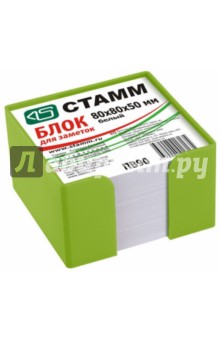 Бумажный блок для записей (8х8х5, KIWI) (ПВ90) Бумажный блок для записей (8х8х5, KIWI) (ПВ90)