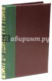 Энциклопедический словарь братьев Гранат. Том 41 (II) СССР (продолжение) обложка книги Энциклопедический словарь братьев Гранат. Том 41 (II) СССР (продолжение) обложка книги
