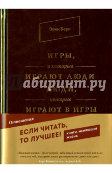 Воспитание послушной сисси рассказы читать