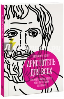 Рассказы цыпкина читать
