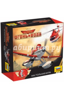 Настольная игра "Самолеты "Огонь и вода" (8938) Настольная игра "Самолеты "Огонь и вода" (8938)