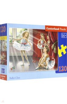 Puzzle-120 MIDI "Балет" (В-13036) Puzzle-120 MIDI "Балет" (В-13036)