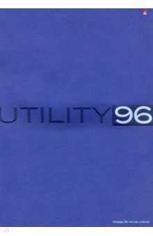 Тетрадь общая "Utility" (96 листов, клетка, А4, в ассортименте) (7-96-003/1) Тетрадь общая "Utility" (96 листов, клетка, А4, в ассортименте) (7-96-003/1)