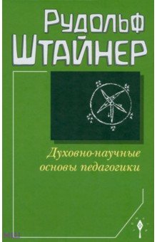 book чай молоко в жизни калмыцкого