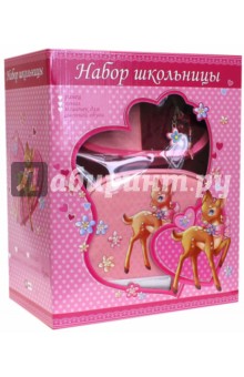 Набор для школьницы "Олененок" (36343) Набор для школьницы "Олененок" (36343)