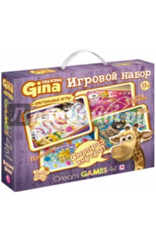Набор. Talking Friends. 4 игры + пазл. Коробка с ручкой (01013) Набор. Talking Friends. 4 игры + пазл. Коробка с ручкой (01013)