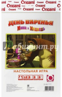 Игра "Маша и Медведь. День варень" (12539) Игра "Маша и Медведь. День варень" (12539)