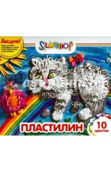 Пластилин, 10 цветов, 200г ЮБИЛЕЙНАЯ КОЛЛЕКЦИЯ (956139-10) Пластилин, 10 цветов, 200г ЮБИЛЕЙНАЯ КОЛЛЕКЦИЯ (956139-10)