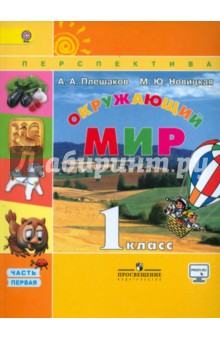 Читать рассказы про тёщу