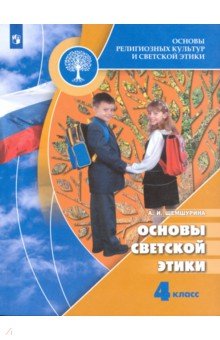 Читать онлайн сказку конек горбунок с картинками