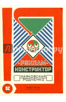 Конструктор открыток просто Конструктор открыток просто