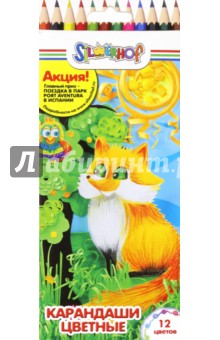 Карандаши 12 цветов. Юбилейная коллекция (134191-12) Карандаши 12 цветов. Юбилейная коллекция (134191-12)