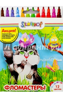 Фломастеры "ЮБИЛЕЙНАЯ КОЛЛЕКЦИЯ" (12 цветов) (867198-12) Фломастеры "ЮБИЛЕЙНАЯ КОЛЛЕКЦИЯ" (12 цветов) (867198-12)