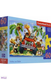 Puzzle-60 MIDI "Сафари" (В-06793) Puzzle-60 MIDI "Сафари" (В-06793)