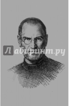Ежедневник "Великие бизнесмены. Джобс", А5- Ежедневник "Великие бизнесмены. Джобс", А5-
