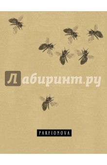 Блокнот для записей "Пчелы на работе", А5 Блокнот для записей "Пчелы на работе", А5