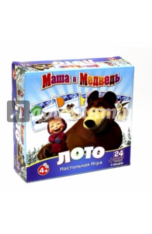 Настольная игра "Маша и медведь. Лото + пазл-24" (12547) Настольная игра "Маша и медведь. Лото + пазл-24" (12547)