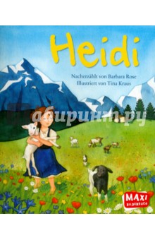 Heidi обложка книги Heidi обложка книги