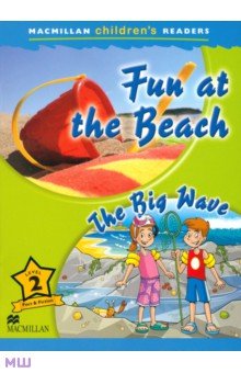 Fun at the Beach. The Big Waves MCR2 - Joanna Pascoe