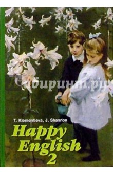 Учебник Английского Языка Happy English 9 Класс