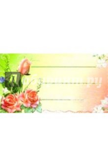 8Т-007/визитка 8Т-007/визитка