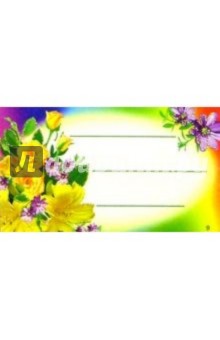 8Т-010/визитка 8Т-010/визитка